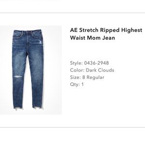 AE Stretch Ripped Highest Waist Mom Jean